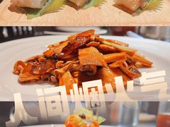 -外婆家(杭州马塍店·杭帮菜名店)