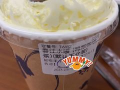 -成川茶店·潮汕工夫浓茶(万象店)