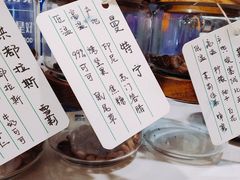 -84那年咖啡馆(李沧万达店)