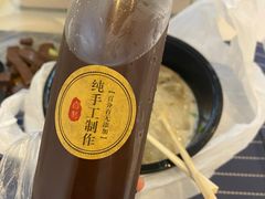 -鸭小妹鸭血粉丝(老门东店)