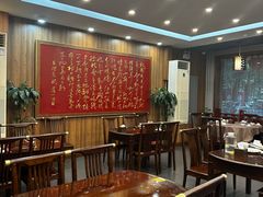-泰丰楼(前门西大街店)