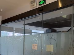 -泰康拜博口腔(松江印象城臻尔店)