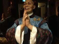 -信不信由你博物馆