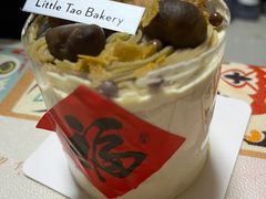 -小淘圆儿·四季口味蛋糕