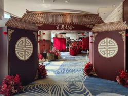 -上海绿地万豪酒店·大宴会厅
