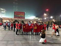 -天河体育中心