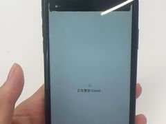 -Apple授权专营店(东城万达店)