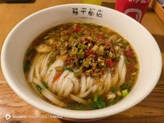 -矮子粉店1985·长沙米粉(湘春路店)