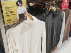 -优衣库(北京万柳华联购物中心店)