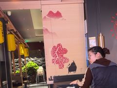 -谷牛日式烤肉(宝山U天地店)