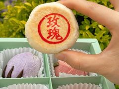-稻香村(观前街店)