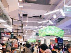 -长申超市(美食城店)
