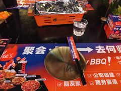 -何师烧烤Pro ·江湖川菜·小龙虾·精酿啤酒(太古里旗舰店)