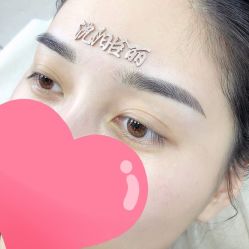 -臣丽纹眉品牌连锁