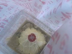 -凯司令西饼店(徐家汇地铁站店)