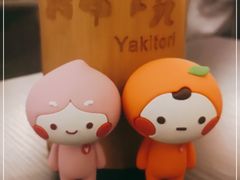 -鸟串烧Yakitori