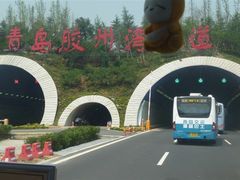 -胶州湾海底隧道