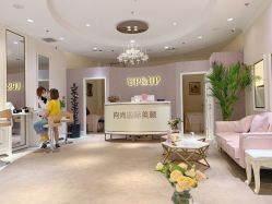 -UP&UP·半永久眉毛眼线机器野生眉