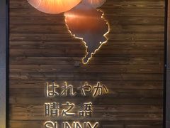 -泰迈·影院式足道SPA(世纪大道店)