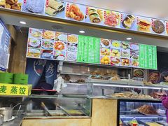 -白魁老号饭庄(安内店)