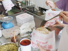 -尚食卢记烧饼(凤凰路总店)