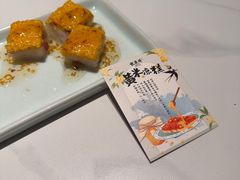 -龍聚祥烧麦馆(万达店)