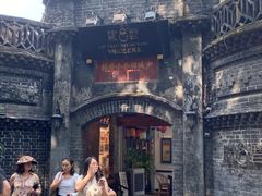 -院8里·少城记忆老川菜(宽窄巷子店)