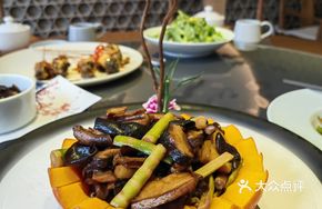 King Mushroom Pumpkin Bowl