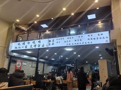 -晓靖轩烧烤(沙河风情店)