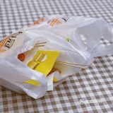 “ 有空吃肉 得空吹水 改日再见 ”