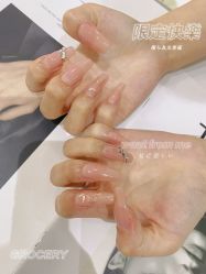 -艾珂·美甲美睫