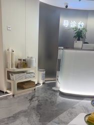 -杭州美莱医疗美容医院