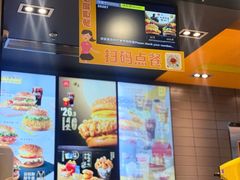 -麦当劳(朝阳北路店)