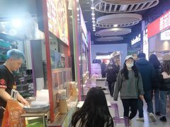 -乐乐姐超级土豆(中关村5号店)
