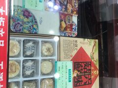 -采芝斋评弹茶馆(观前街店)