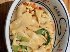 -陇上秦轩西安biangbiang面(EFC欧美金融商业城店)