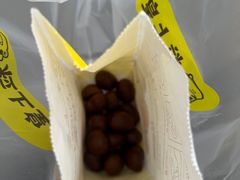 -粒上皇(悦荟广场店)