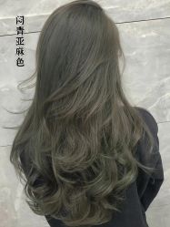 -米娜造型