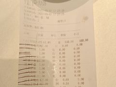 -大鸭梨烤鸭(望京店)