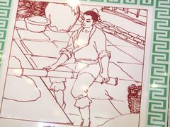 -第一面(东湖西路店)