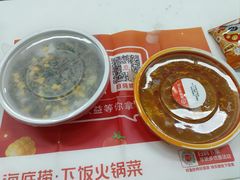 -海底捞火锅(九霄梦天地店)