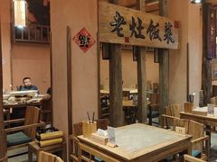 -湖南老灶台·生态农业餐饮(龙胜店)