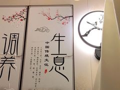 -坤济堂盲人推拿按摩