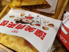 -九毛九西北菜(大东海店)