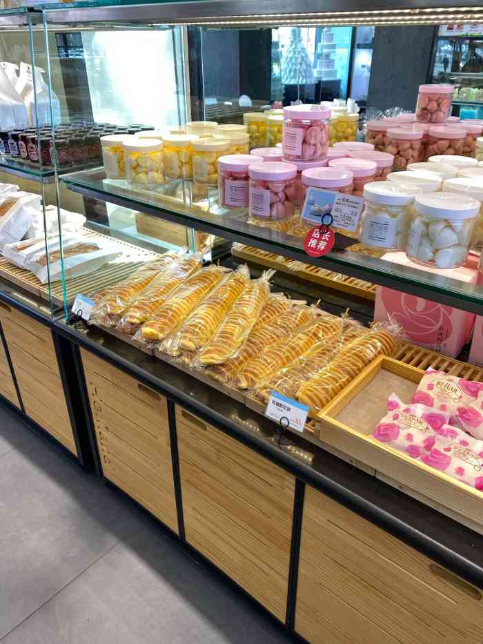 好芙利(辽东店)-"非常好吃的,都是早上先做的,,,1,."-大众点评移动版