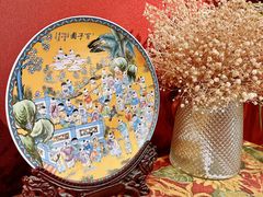 -麟1929(外滩店)