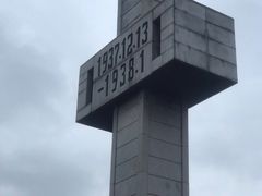 -侵华日军南京大屠杀遇难同胞纪念馆