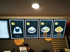 -一心冰品(迎津街店)