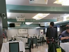 -清真马祥兴菜馆(云南北路店)