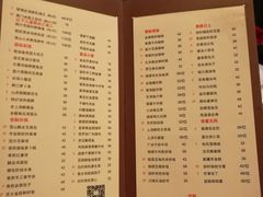 -富力丽思卡尔顿酒店·丽轩中餐厅